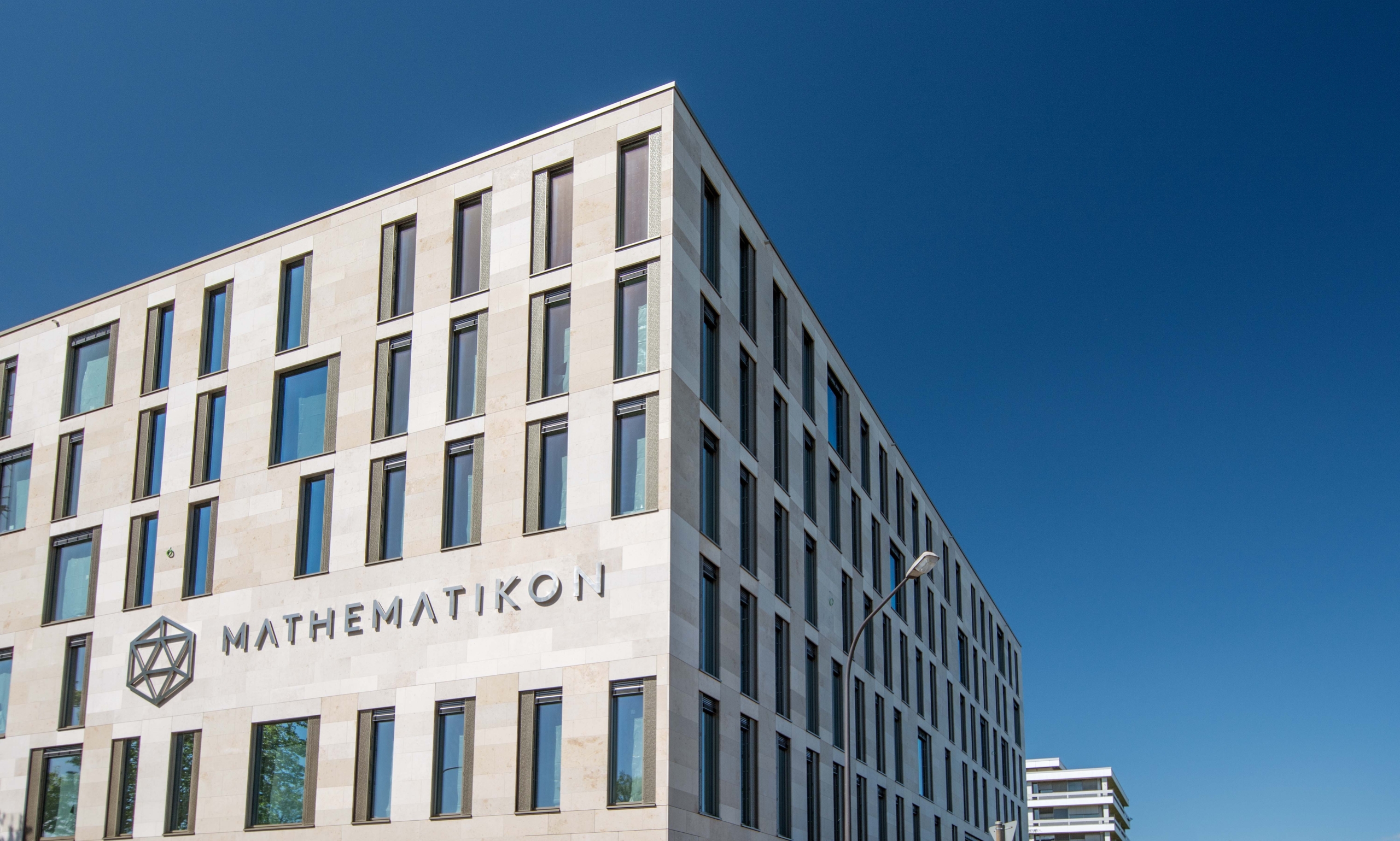 Außenaufnahme Mathematikon Außenaufnahme Mathematikon
